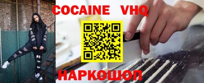 хмурый Малгобек