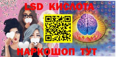 хмурый Малгобек