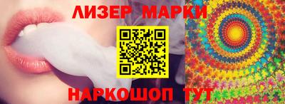 стаф Малоярославец
