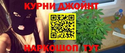 хмурый Малгобек