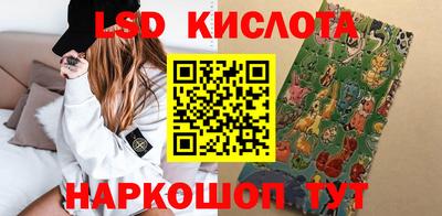 стаф Малоярославец