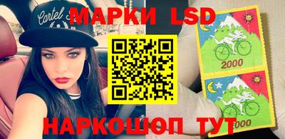 мефедрон VHQ Моздок