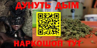 хмурый Малгобек