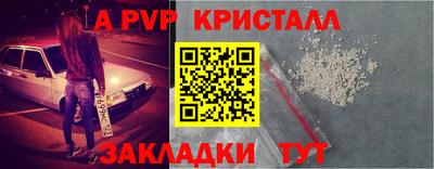 хмурый Малгобек
