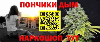 хмурый Малгобек