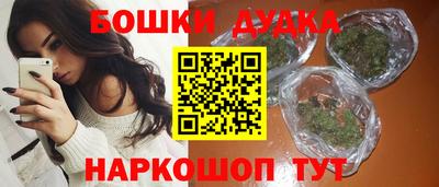стаф Малоярославец
