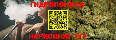 наркотики Мариинск