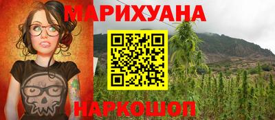 стаф Малоярославец