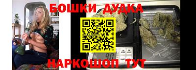 мефедрон VHQ Моздок