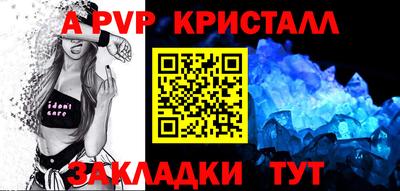 хмурый Малгобек