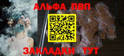 стаф Малоярославец