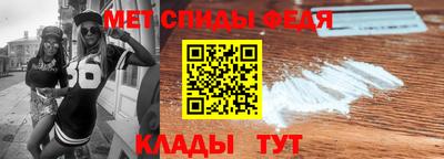 стаф Малоярославец