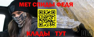 Альфа ПВП Можга