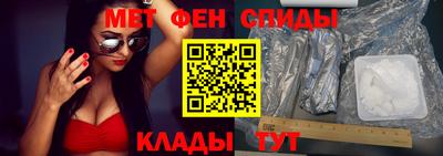 стаф Малоярославец