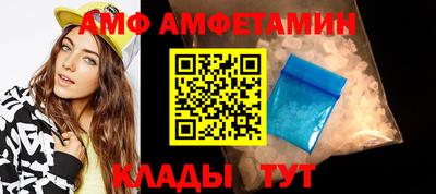 Альфа ПВП Можайск
