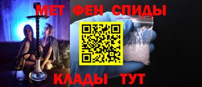 хмурый Малгобек