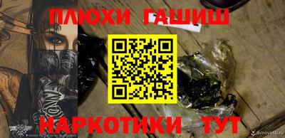 стаф Малоярославец