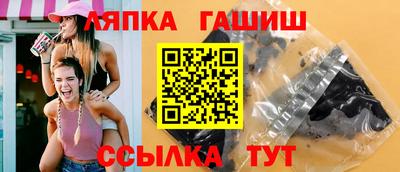 хмурый Малгобек