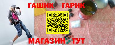 хмурый Малгобек