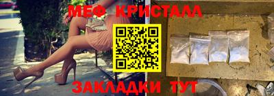 стаф Малоярославец