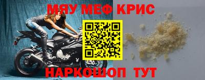 хмурый Малгобек