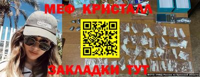 стаф Малоярославец